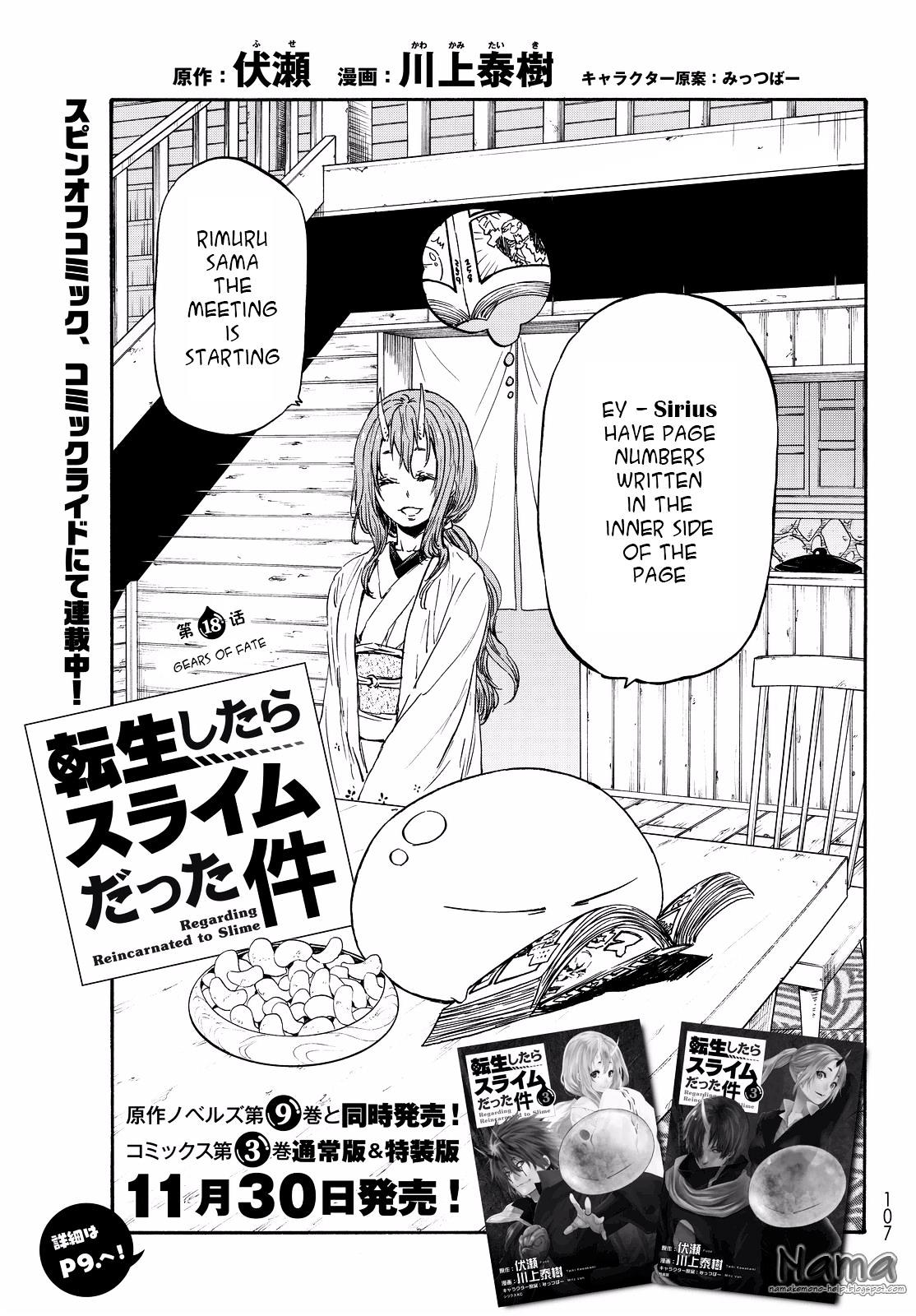 Tensei Shitara Slime Datta Ken Chapter 18 3